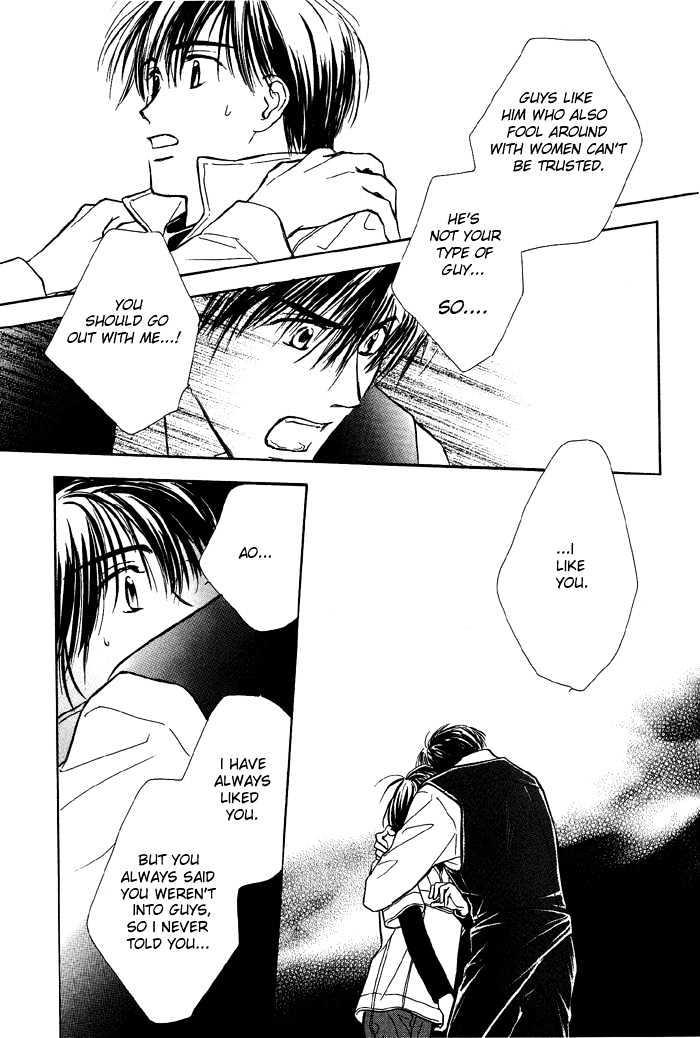 Kimi ni Sachi Are! Chapter 3 page 17 - Chapter 3 : You Pray Happiness! ~ Stage III