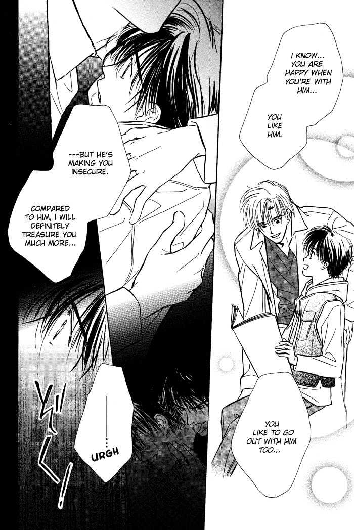 Kimi ni Sachi Are! Chapter 3 page 18 - Chapter 3 : You Pray Happiness! ~ Stage III