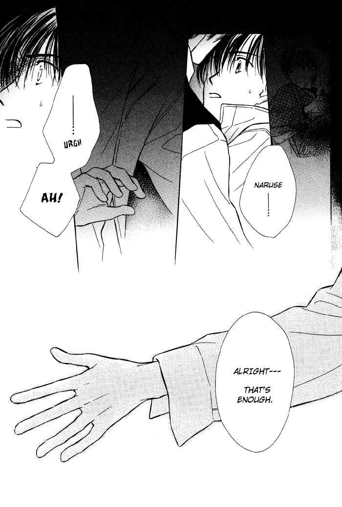 Kimi ni Sachi Are! Chapter 3 page 19 - Chapter 3 : You Pray Happiness! ~ Stage III