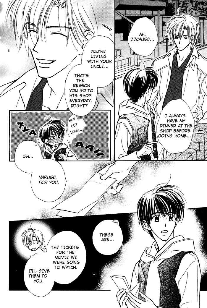 Kimi ni Sachi Are! Chapter 3 page 2 - Chapter 3 : You Pray Happiness! ~ Stage III