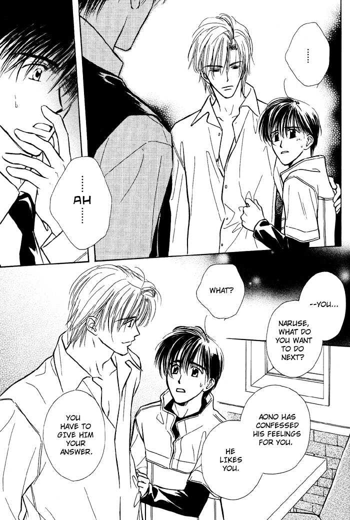 Kimi ni Sachi Are! Chapter 3 page 21 - Chapter 3 : You Pray Happiness! ~ Stage III