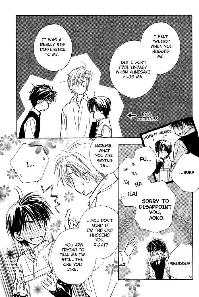 Kimi ni Sachi Are! Chapter 3 page 23 - Chapter 3 : You Pray Happiness! ~ Stage III