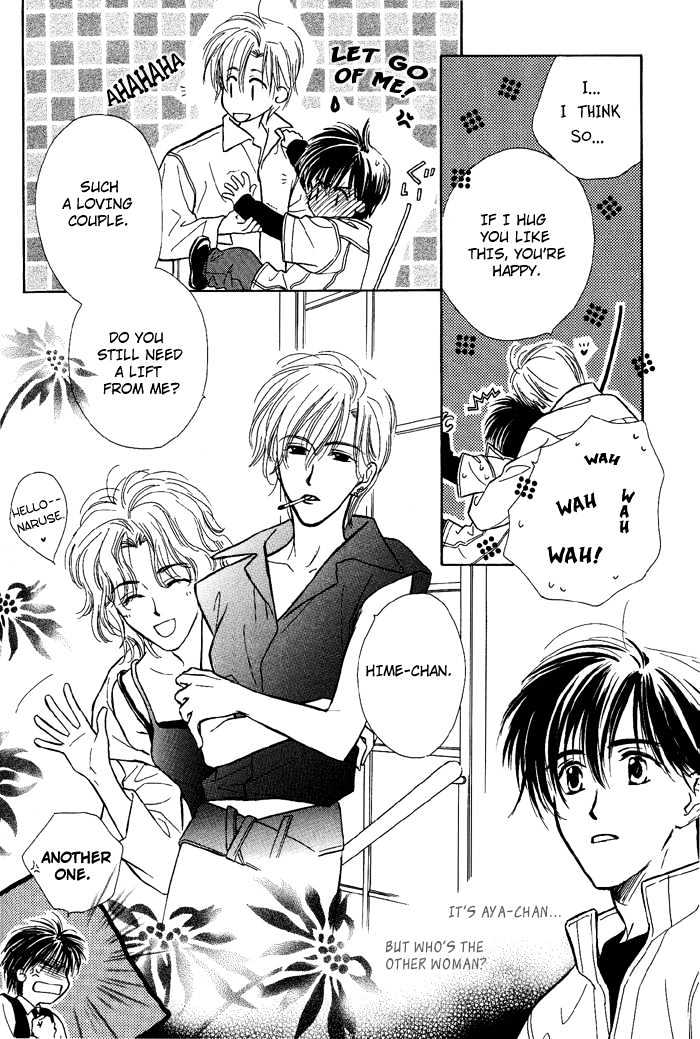Kimi ni Sachi Are! Chapter 3 page 24 - Chapter 3 : You Pray Happiness! ~ Stage III