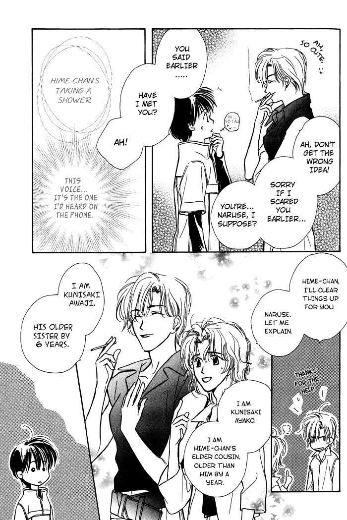 Kimi ni Sachi Are! Chapter 3 page 25 - Chapter 3 : You Pray Happiness! ~ Stage III