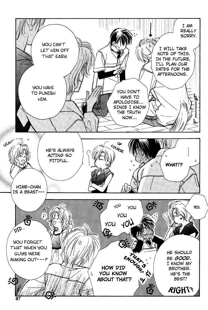 Kimi ni Sachi Are! Chapter 3 page 27 - Chapter 3 : You Pray Happiness! ~ Stage III