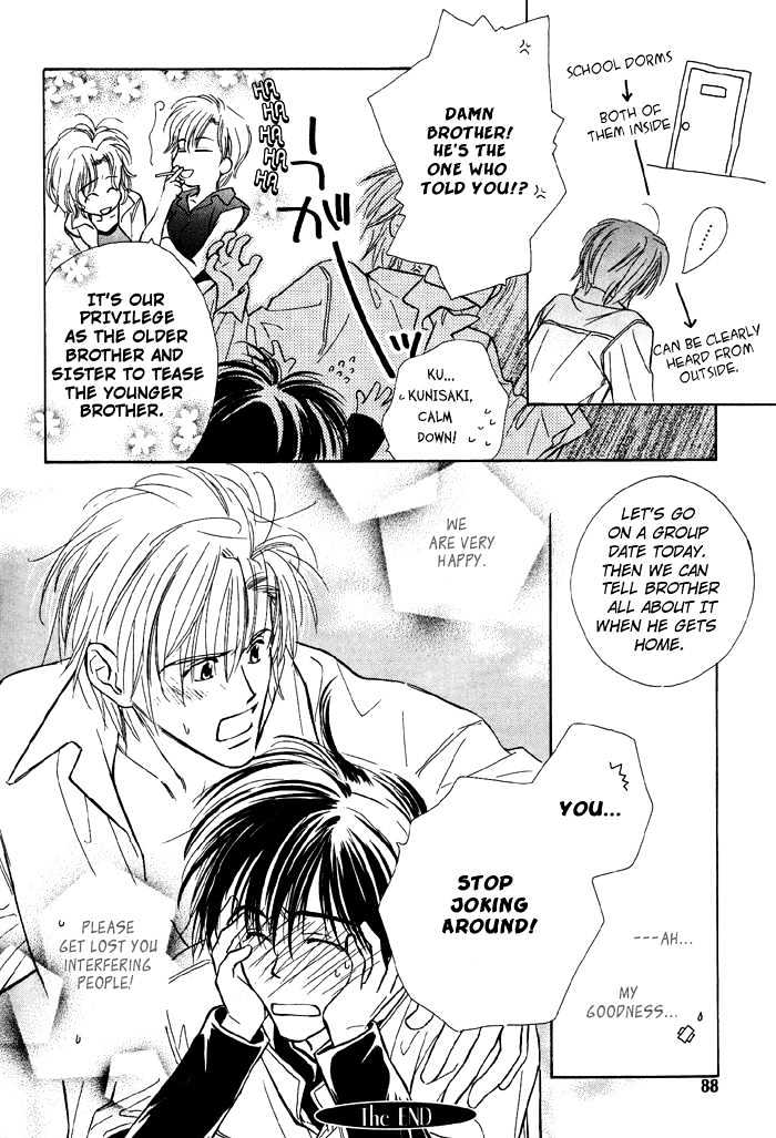 Kimi ni Sachi Are! Chapter 3 page 28 - Chapter 3 : You Pray Happiness! ~ Stage III