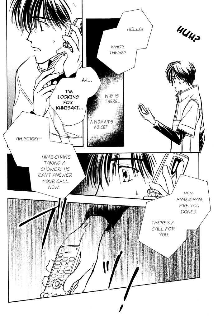 Kimi ni Sachi Are! Chapter 3 page 8 - Chapter 3 : You Pray Happiness! ~ Stage III