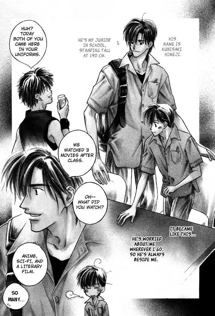 Kimi ni Sachi Are! Chapter 4 page 11 - Chapter 4 : You Pray Happiness! ~ Initial Stage