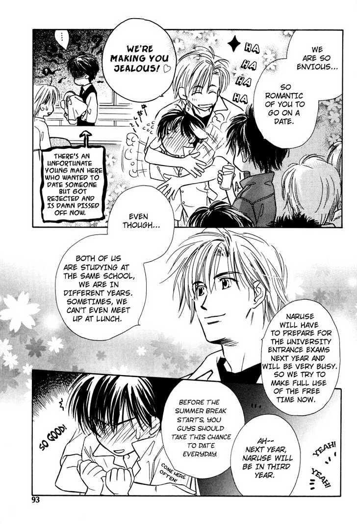 Kimi ni Sachi Are! Chapter 4 page 12 - Chapter 4 : You Pray Happiness! ~ Initial Stage
