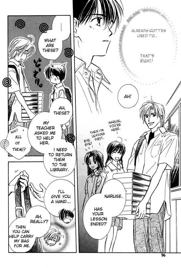 Kimi ni Sachi Are! Chapter 4 page 15 - Chapter 4 : You Pray Happiness! ~ Initial Stage
