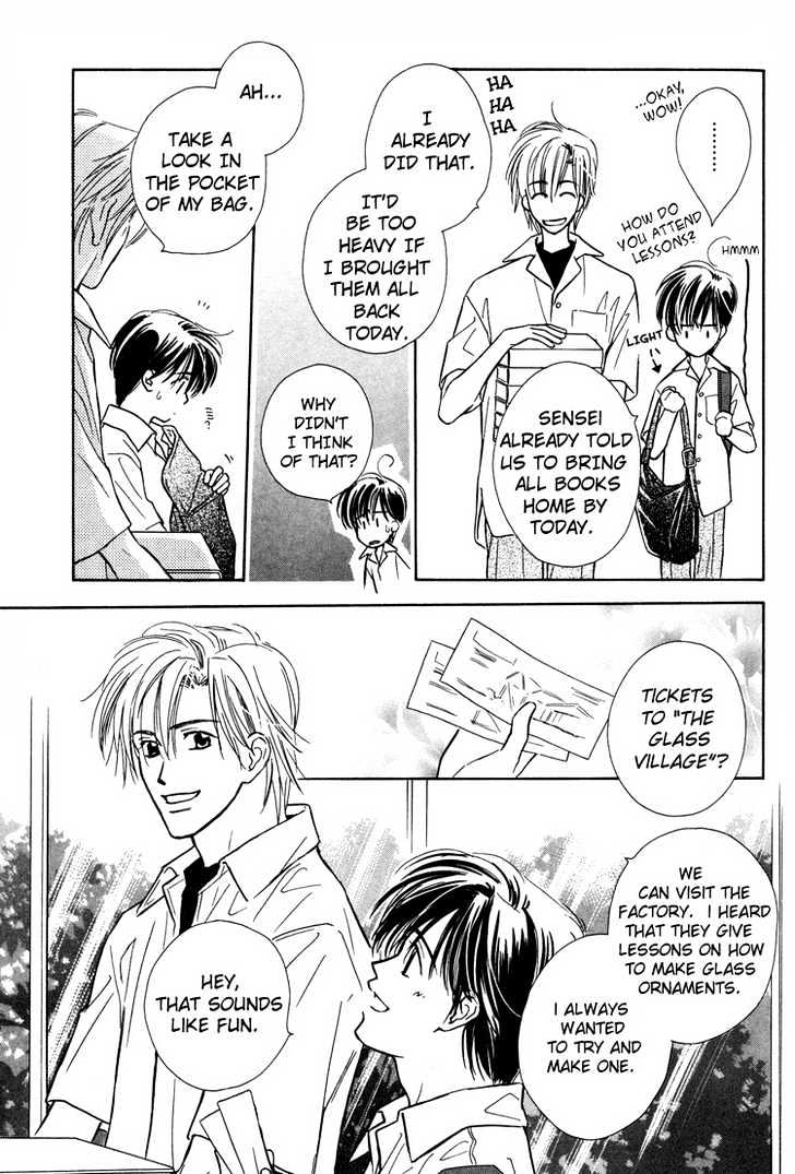 Kimi ni Sachi Are! Chapter 4 page 16 - Chapter 4 : You Pray Happiness! ~ Initial Stage