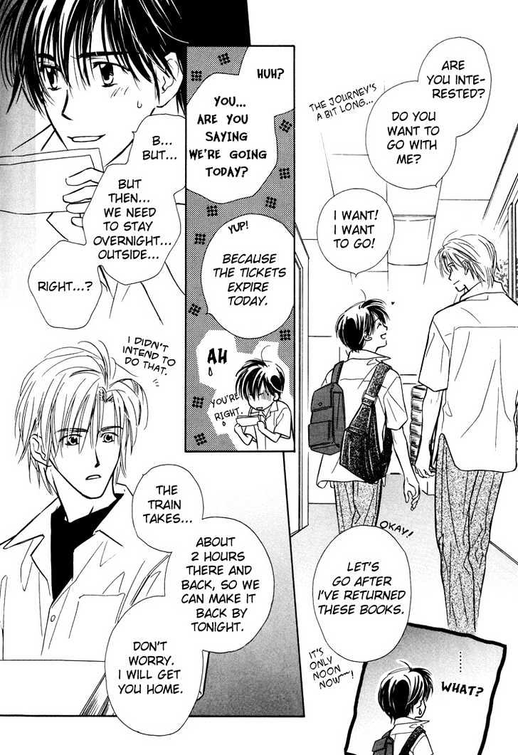 Kimi ni Sachi Are! Chapter 4 page 17 - Chapter 4 : You Pray Happiness! ~ Initial Stage