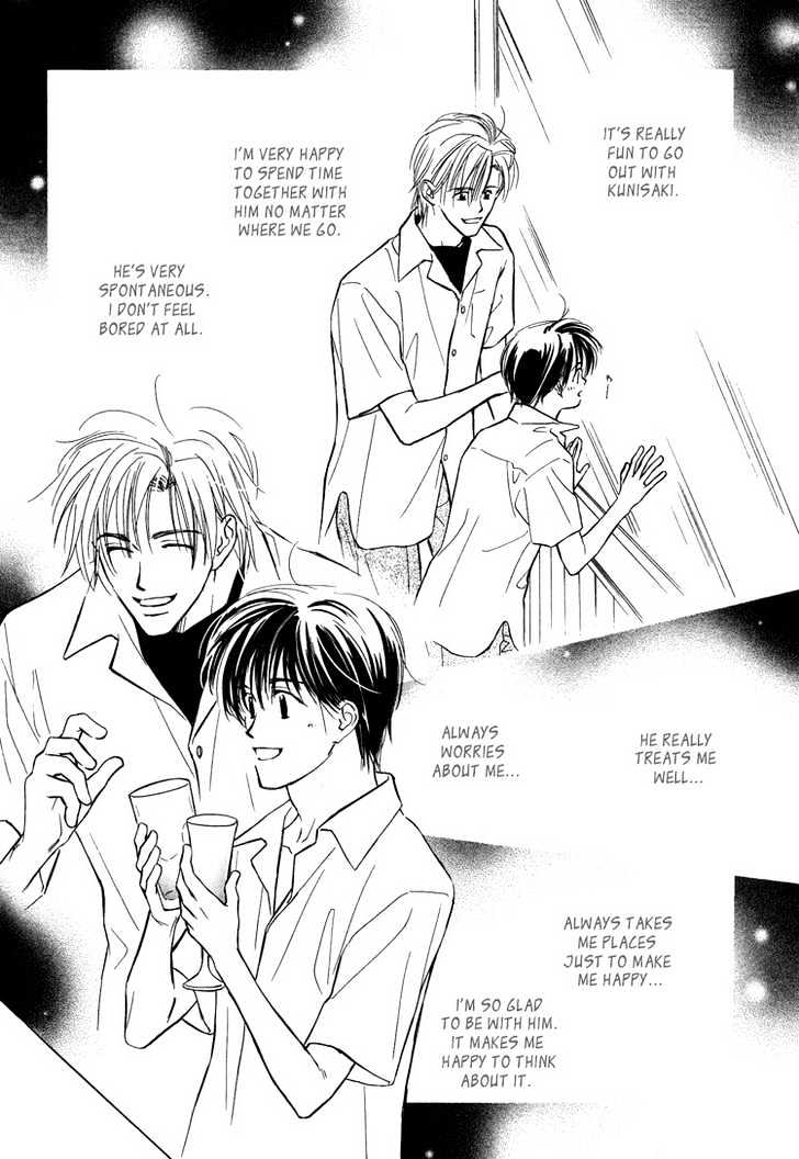 Kimi ni Sachi Are! Chapter 4 page 19 - Chapter 4 : You Pray Happiness! ~ Initial Stage
