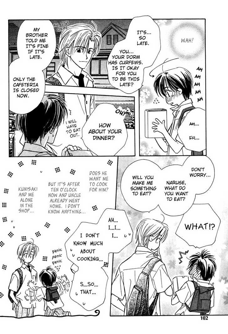Kimi ni Sachi Are! Chapter 4 page 21 - Chapter 4 : You Pray Happiness! ~ Initial Stage