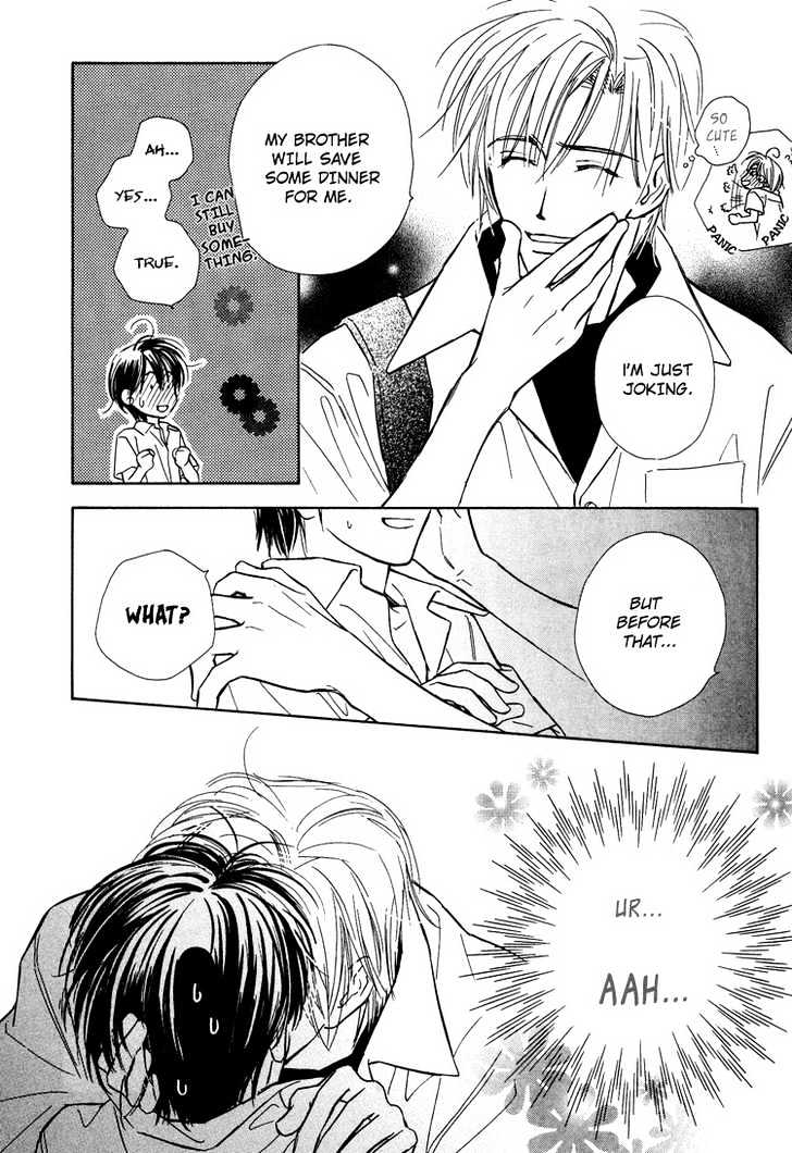 Kimi ni Sachi Are! Chapter 4 page 22 - Chapter 4 : You Pray Happiness! ~ Initial Stage