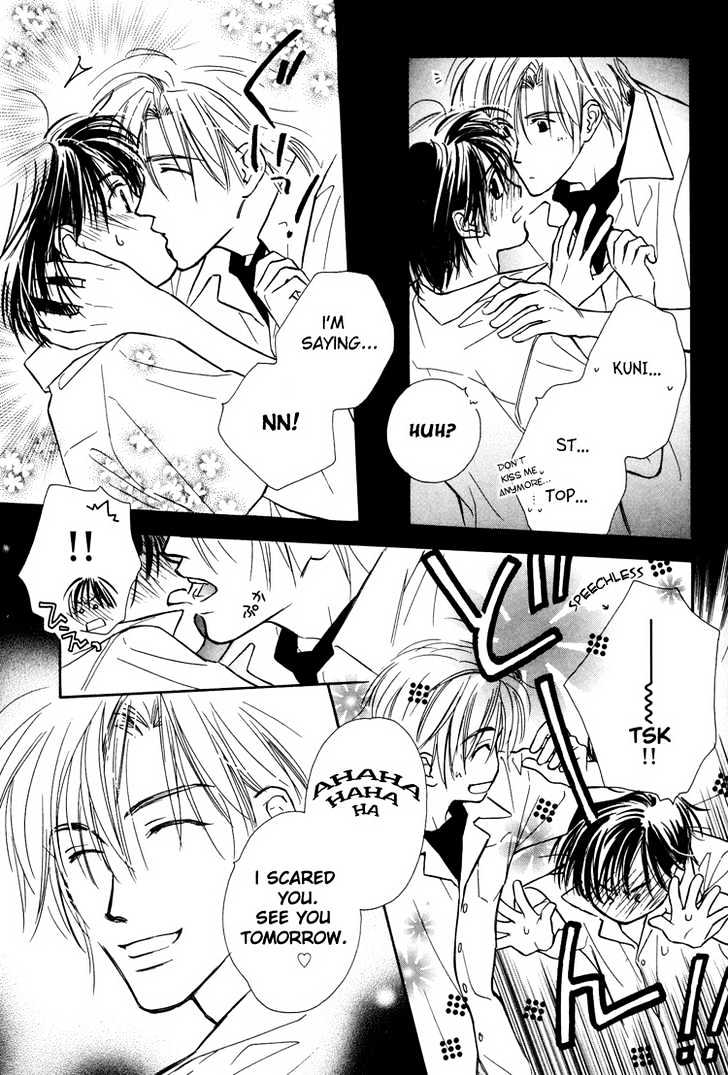 Kimi ni Sachi Are! Chapter 4 page 24 - Chapter 4 : You Pray Happiness! ~ Initial Stage