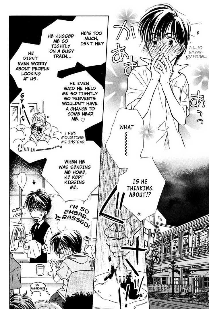 Kimi ni Sachi Are! Chapter 4 page 25 - Chapter 4 : You Pray Happiness! ~ Initial Stage