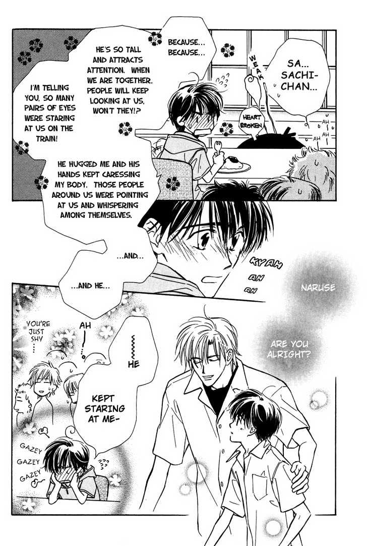 Kimi ni Sachi Are! Chapter 4 page 27 - Chapter 4 : You Pray Happiness! ~ Initial Stage