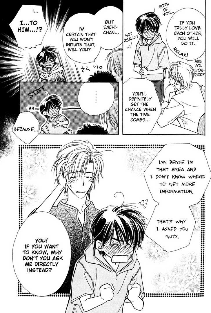 Kimi ni Sachi Are! Chapter 4 page 30 - Chapter 4 : You Pray Happiness! ~ Initial Stage