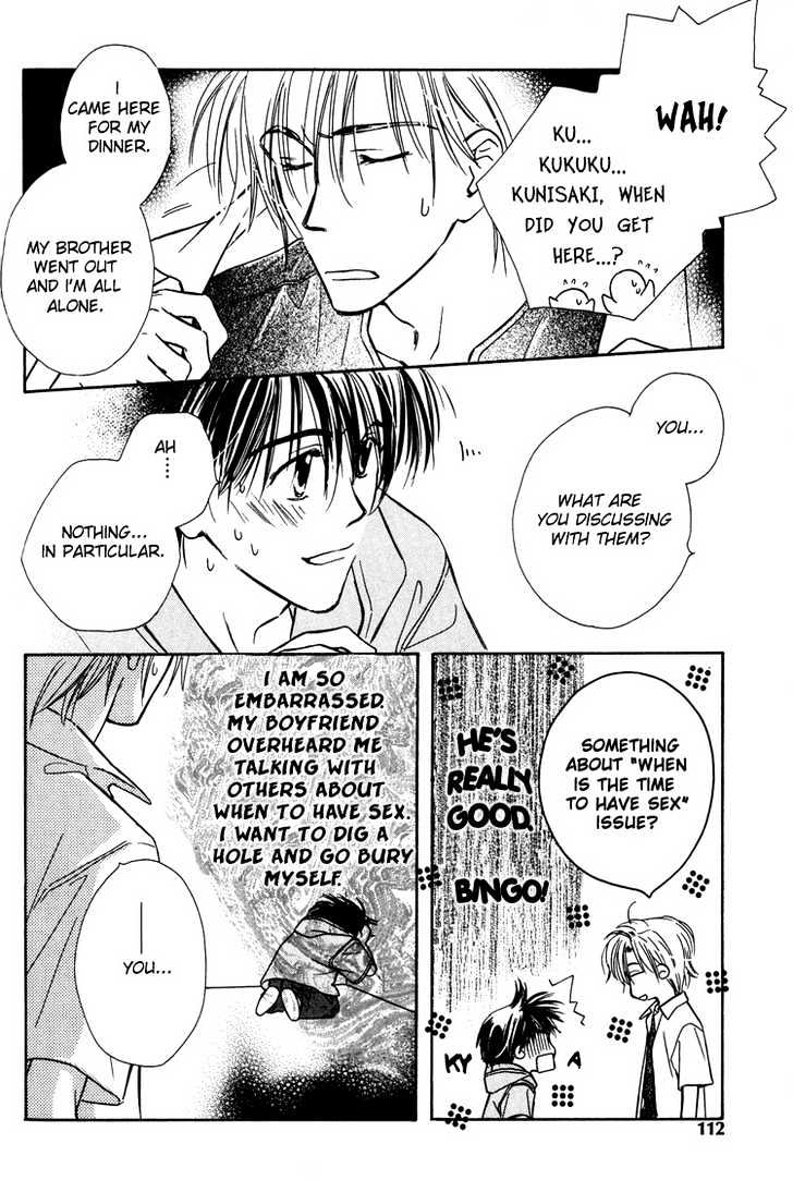 Kimi ni Sachi Are! Chapter 4 page 31 - Chapter 4 : You Pray Happiness! ~ Initial Stage