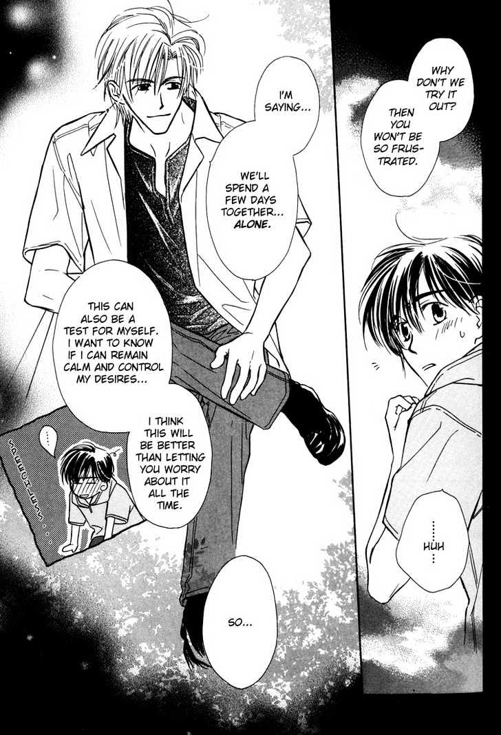 Kimi ni Sachi Are! Chapter 4 page 32 - Chapter 4 : You Pray Happiness! ~ Initial Stage