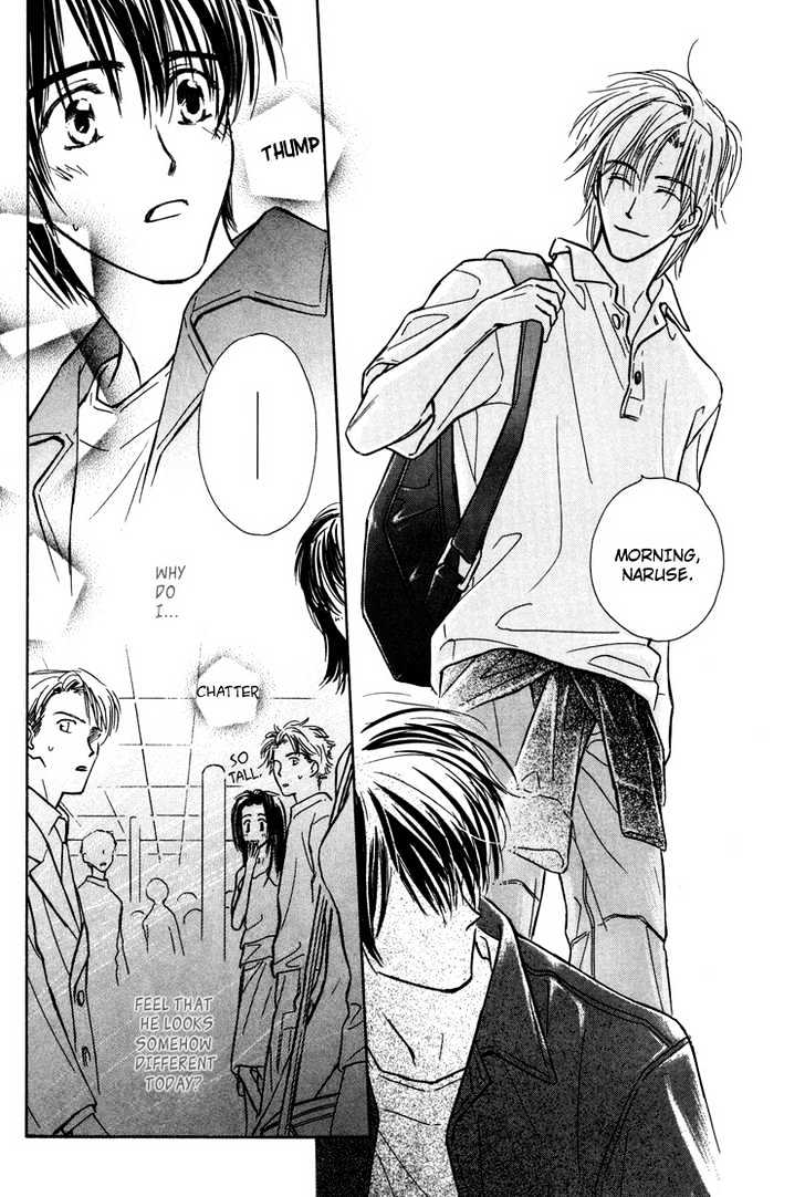 Kimi ni Sachi Are! Chapter 4 page 35 - Chapter 4 : You Pray Happiness! ~ Initial Stage