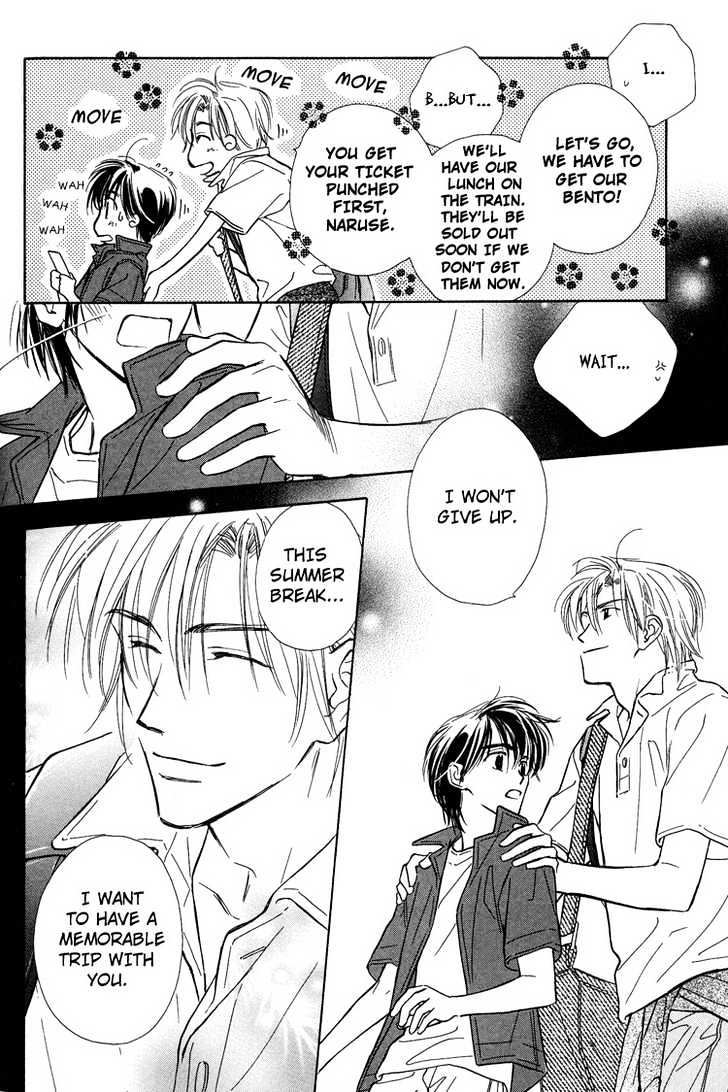 Kimi ni Sachi Are! Chapter 4 page 37 - Chapter 4 : You Pray Happiness! ~ Initial Stage