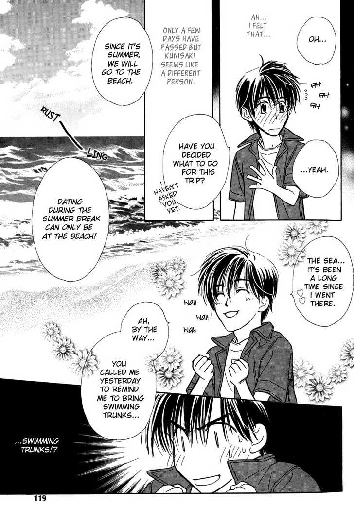 Kimi ni Sachi Are! Chapter 4 page 38 - Chapter 4 : You Pray Happiness! ~ Initial Stage