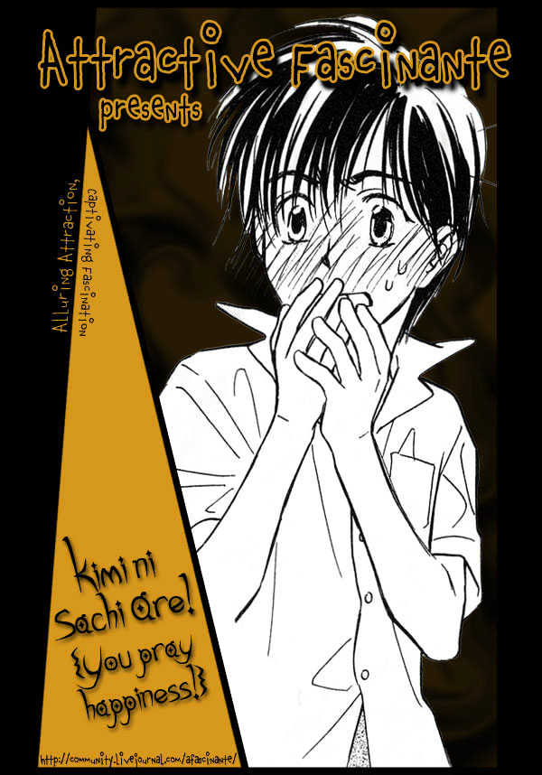 Kimi ni Sachi Are! Chapter 4 page 6 - Chapter 4 : You Pray Happiness! ~ Initial Stage