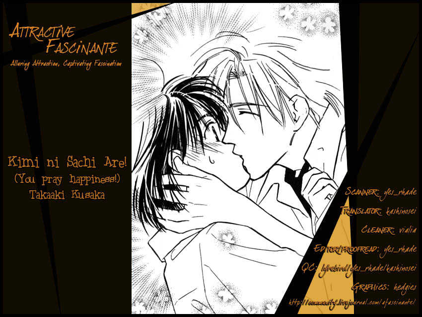 Kimi ni Sachi Are! Chapter 4 page 7 - Chapter 4 : You Pray Happiness! ~ Initial Stage