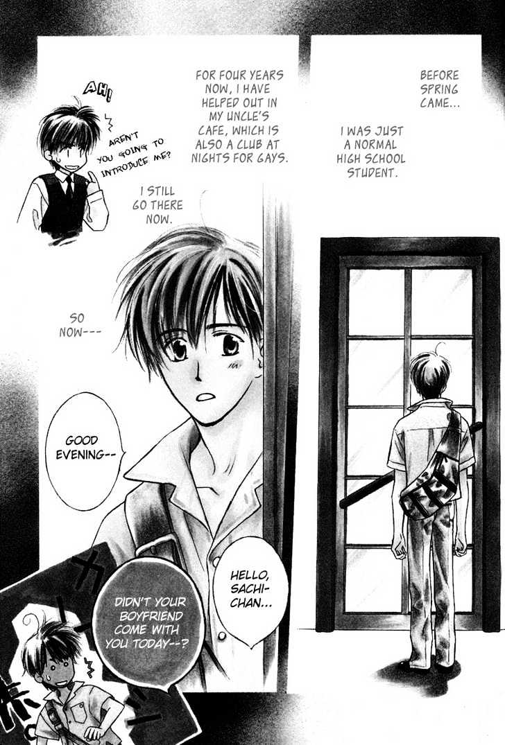 Kimi ni Sachi Are! Chapter 4 page 9 - Chapter 4 : You Pray Happiness! ~ Initial Stage