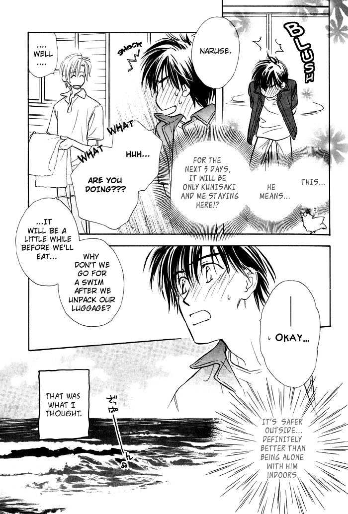 Kimi ni Sachi Are! Chapter 5 page 11 - Chapter 5 : You Pray Happiness! ~ Final Stage