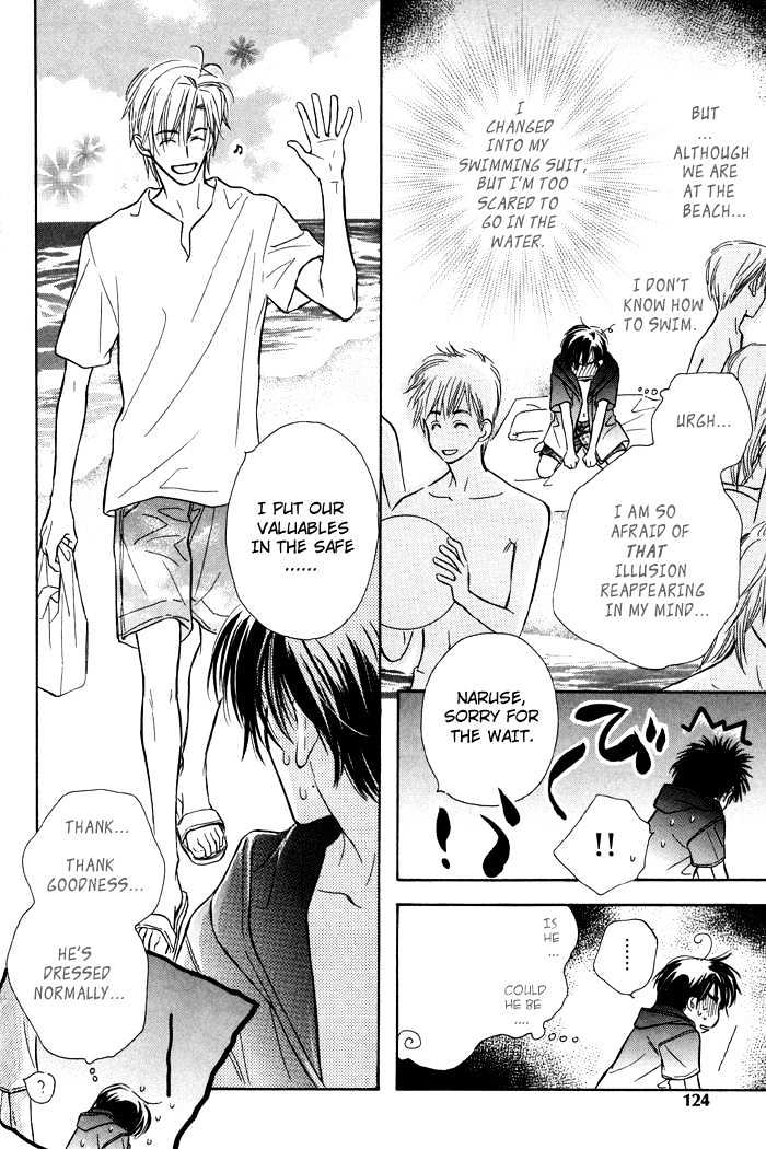 Kimi ni Sachi Are! Chapter 5 page 12 - Chapter 5 : You Pray Happiness! ~ Final Stage