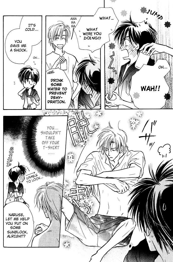 Kimi ni Sachi Are! Chapter 5 page 14 - Chapter 5 : You Pray Happiness! ~ Final Stage