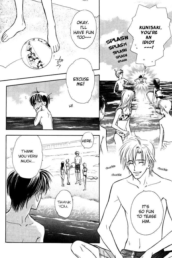 Kimi ni Sachi Are! Chapter 5 page 18 - Chapter 5 : You Pray Happiness! ~ Final Stage