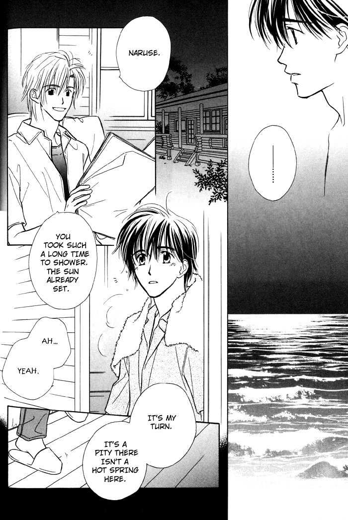Kimi ni Sachi Are! Chapter 5 page 20 - Chapter 5 : You Pray Happiness! ~ Final Stage