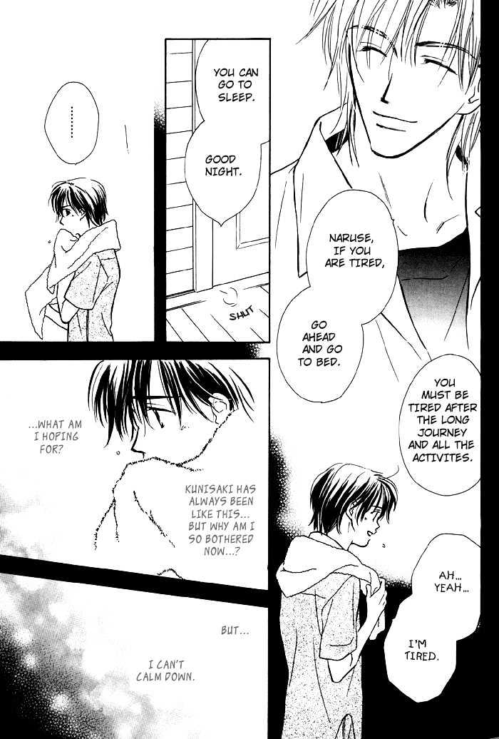 Kimi ni Sachi Are! Chapter 5 page 21 - Chapter 5 : You Pray Happiness! ~ Final Stage