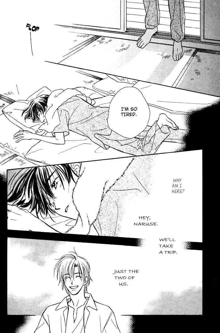 Kimi ni Sachi Are! Chapter 5 page 22 - Chapter 5 : You Pray Happiness! ~ Final Stage