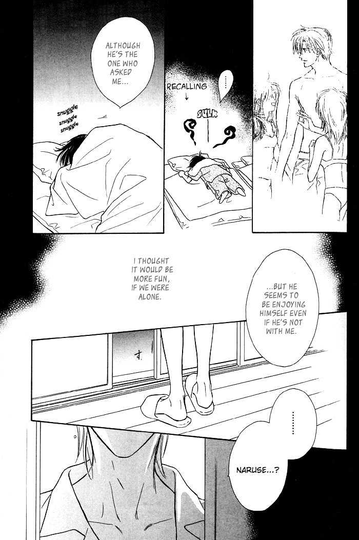Kimi ni Sachi Are! Chapter 5 page 23 - Chapter 5 : You Pray Happiness! ~ Final Stage