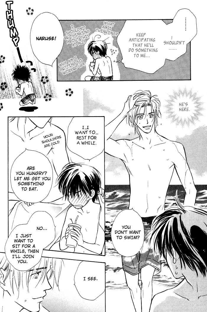 Kimi ni Sachi Are! Chapter 5 page 26 - Chapter 5 : You Pray Happiness! ~ Final Stage