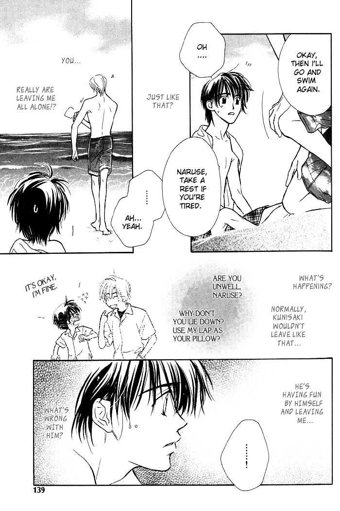 Kimi ni Sachi Are! Chapter 5 page 27 - Chapter 5 : You Pray Happiness! ~ Final Stage