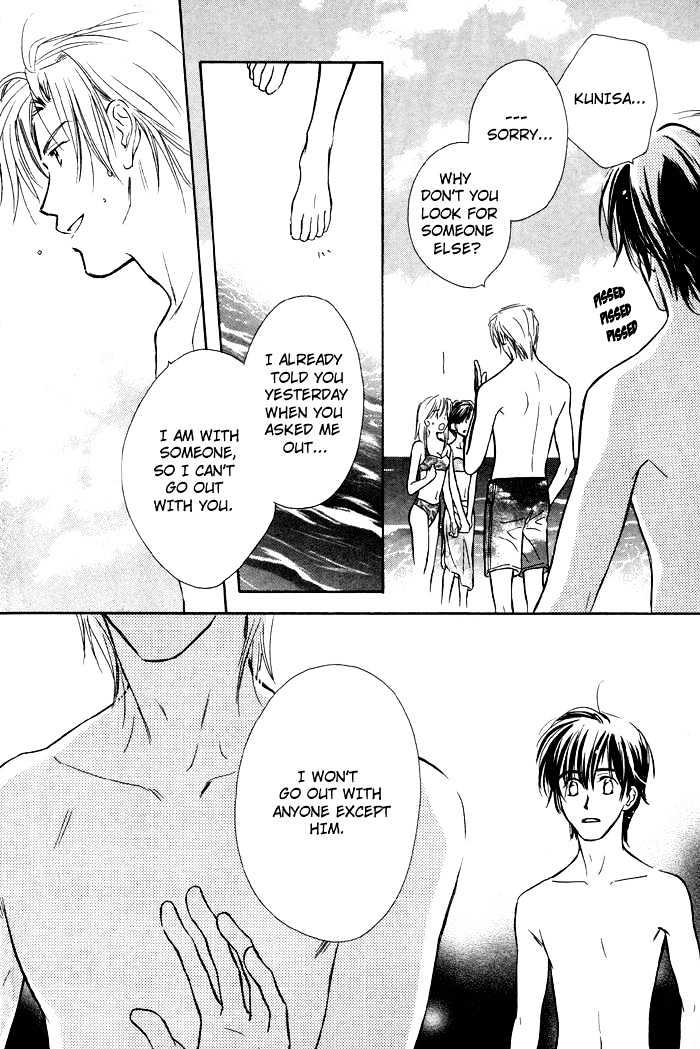 Kimi ni Sachi Are! Chapter 5 page 30 - Chapter 5 : You Pray Happiness! ~ Final Stage