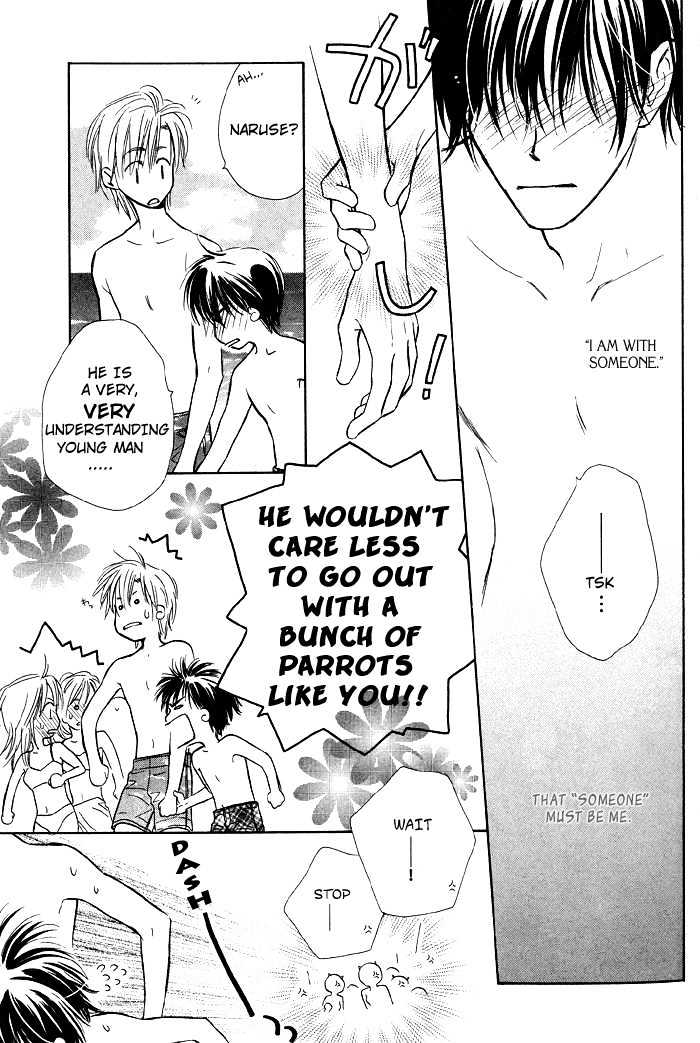 Kimi ni Sachi Are! Chapter 5 page 31 - Chapter 5 : You Pray Happiness! ~ Final Stage