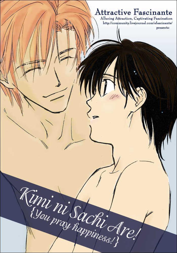Kimi ni Sachi Are! Chapter 5 page 6 - Chapter 5 : You Pray Happiness! ~ Final Stage
