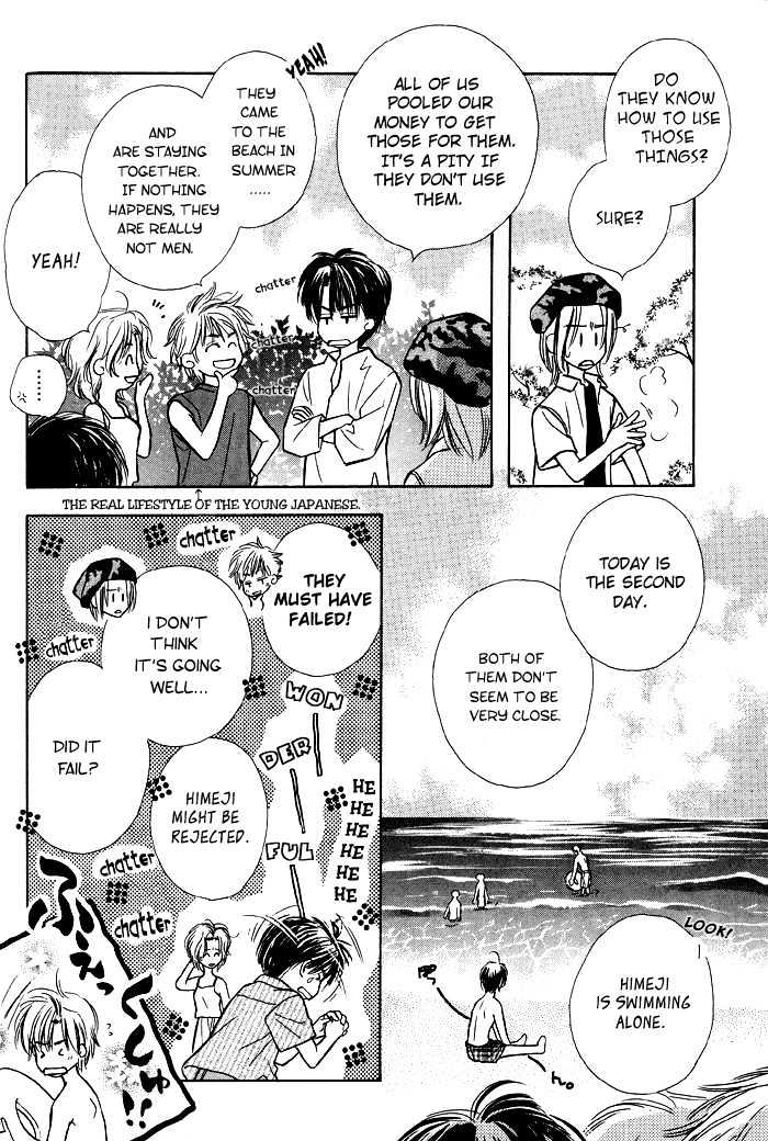 Kimi ni Sachi Are! Chapter 6 page 10 - Chapter 6 : You Pray Happiness! ~ Only Meant For Adults [End]