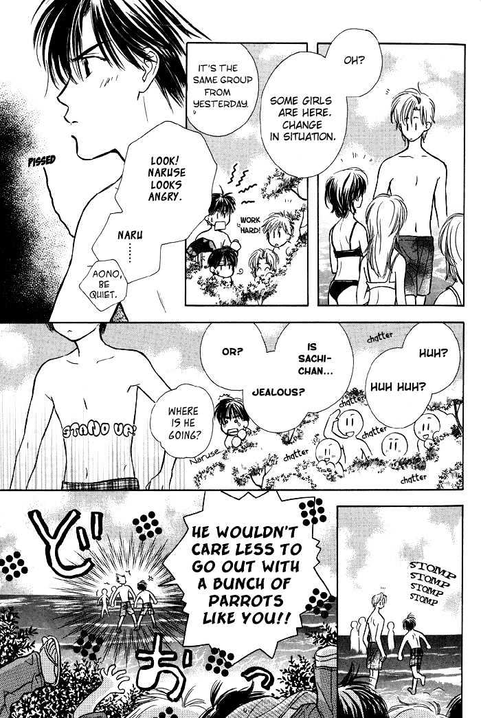 Kimi ni Sachi Are! Chapter 6 page 11 - Chapter 6 : You Pray Happiness! ~ Only Meant For Adults [End]
