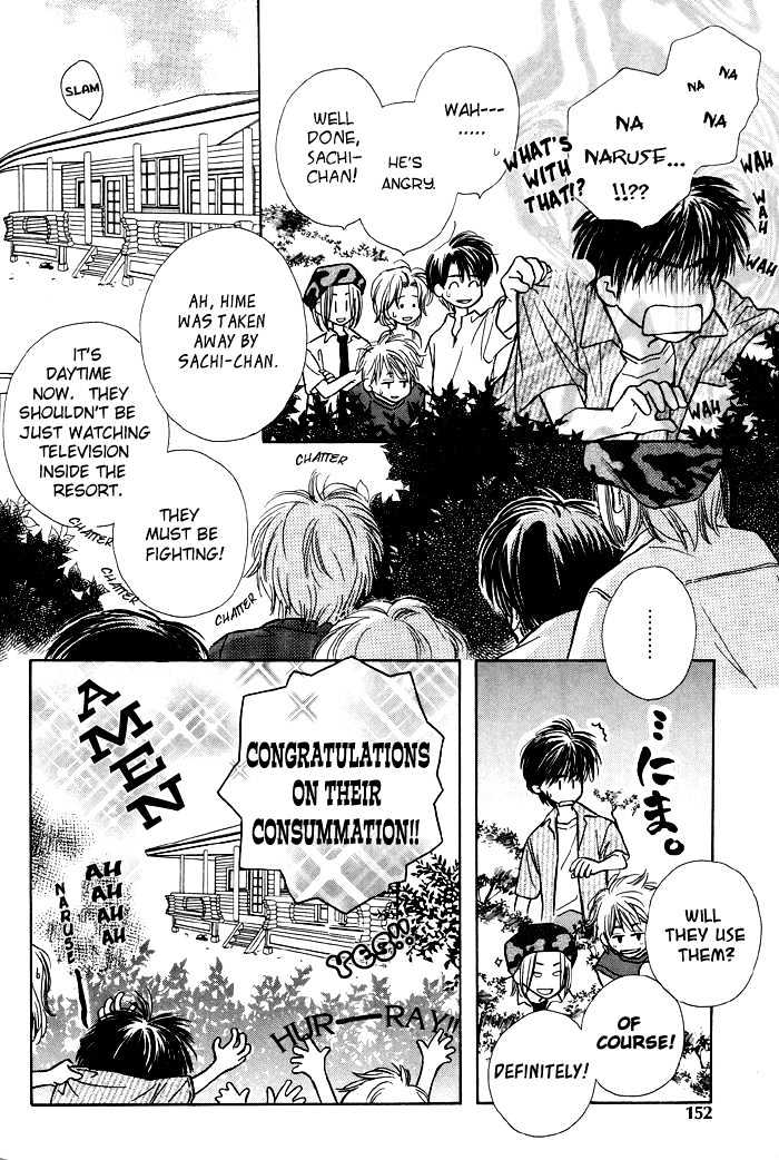 Kimi ni Sachi Are! Chapter 6 page 12 - Chapter 6 : You Pray Happiness! ~ Only Meant For Adults [End]