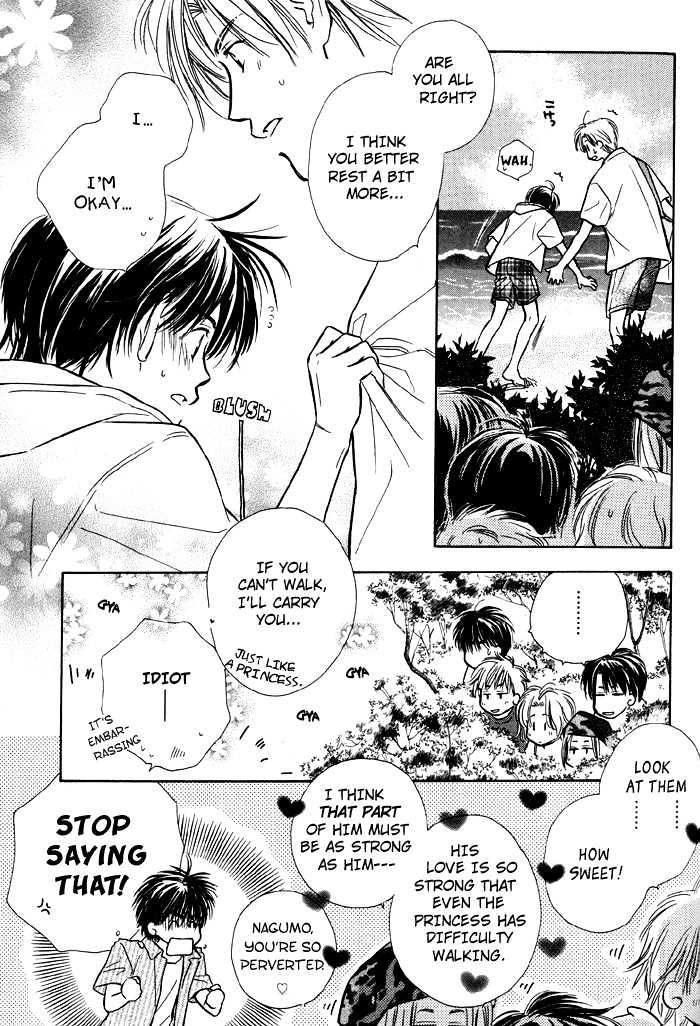 Kimi ni Sachi Are! Chapter 6 page 15 - Chapter 6 : You Pray Happiness! ~ Only Meant For Adults [End]