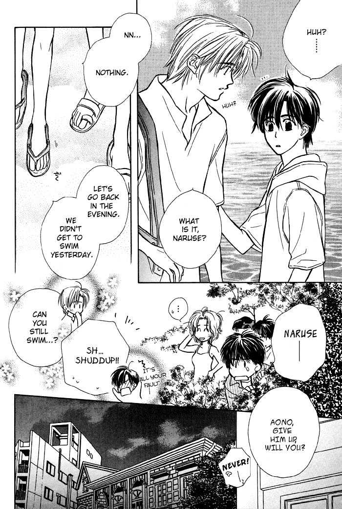 Kimi ni Sachi Are! Chapter 6 page 16 - Chapter 6 : You Pray Happiness! ~ Only Meant For Adults [End]