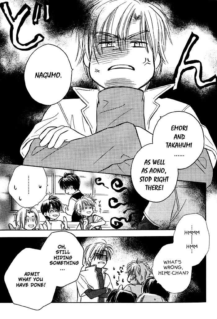 Kimi ni Sachi Are! Chapter 6 page 17 - Chapter 6 : You Pray Happiness! ~ Only Meant For Adults [End]